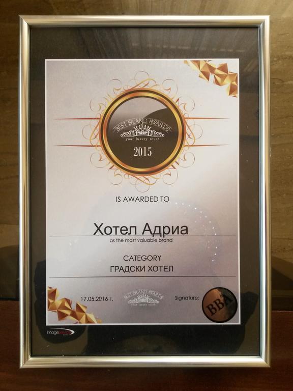 Hotel Adria Sofia